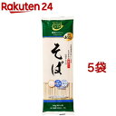 からだシフト 糖質コントロール そば(160g*5コ)【からだシフト】