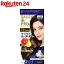 サロンドプロ ザ・クリームヘアカラー 7 深いダークブラウン...