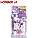 マンダム ハッピーデオ ボディシート うるサラ クリアフルー...