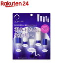 トランシーノ 薬用スキンケアシリーズ トライアルセット(1セ...