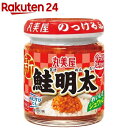 丸美屋 のっけるふりかけ 鮭明太(100g)...