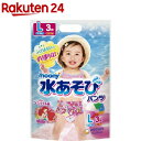 ムーニー 水あそびパンツ 女の子用 Lサイズ 9-14kg(...