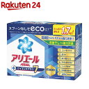 アリエール サイエンスプラス7 本体 ラージサイズ(1.7k...