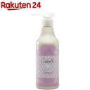 アンバス シャンプー(500ml)