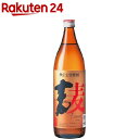 吹上むぎ焼酎 吹上 麦(900mL)