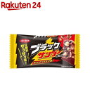 ブラックサンダー(1本入)