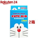 キュートエイド キャラクターばんそうこう ドラえもん2(18枚入*2コセット)