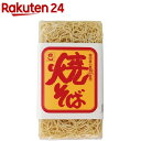 ムソー 焼そば(180g)
