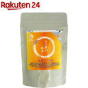 西製茶所 出雲国の紅茶 ティーバッグ(2g*15包)【西製茶所】