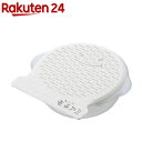 レンジモチアミもちもちセット RE-1460(1コ入)