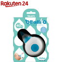 電動鼻水吸引器 BaLLiQ(バリキュー) ブルー(1台)...