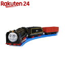 プラレール トーマス OT-04 おしゃべり ヒロ(1コ入)【プラレール きかんしゃトーマス】