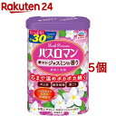 バスロマン入浴剤 華やかジャスミンの香り(600g*5個セット)【バスロマン】
