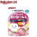 ピジョン タブレットU ふんわりピーチ味...