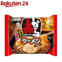 赤から監修 即席赤からラーメン(1食入)【赤から】