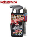 KURE プロクリーン ホイールクリーナー(500mL)【K...