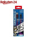 エアージェイ スマホ用USBストロングケーブル2m UKJ-STG2RB(1コ入)