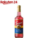 トラーニ フレーバーシロップ ピンクグレープフルーツ(750mL)【Torani(トラーニ)】
