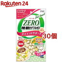 ペティオ おいしくスリム 砂糖脂肪分ダブルゼロカリカリボーロ野菜入りMIX(50g*30コセット)