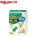 しつけるシーツ W消臭 ワイドサイズ(42枚入)【送料無料】...