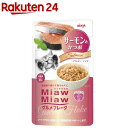 ミャウミャウ グルメフレーク サーモンとかつお(60g)【ミャウミャウ(Miaw Miaw)】