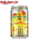 ポッカサッポロ 紀州の梅スパークリング(350mL*24本入...