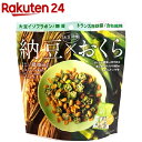 大豆習慣 納豆*おくら だし醤油味(6袋入)