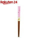 ドレミ ピンク 18cm(1膳)