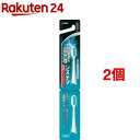 システマ音波アシストブラシ 付替ブラシ ふつう(2本入*2コセット)【システマ】