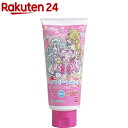 ヘアトリートメント HUGっと!プリキュア フレッシュピーチ...