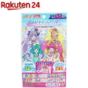 虫よけキャラシール スター☆トゥインクルプリキュア(45枚入...