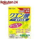 クエン酸スティック(2g*30スティック)【井藤漢方】