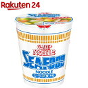 【企画品】カップヌードル シーフードヌードル(75g)【カッ...