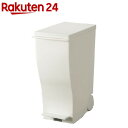 クード スリムペダル #30 ホワイト(1コ入)【クード】