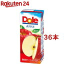 【訳あり】ドール アップル100%ジュース(200mL*36...