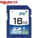 PQI SDHCカード 16GB SD10U11-