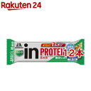 森永製菓 inバー プロテイン グラノーラ(1本入*12コセット)【ウイダー(Weider)】