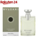 ブルガリ プールオム EXET/SP 正規品(100mL)【...