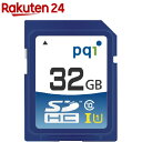 PQI SDHCカード 32GB SD10U11-