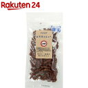 ファースト 国産鹿肉おから(60g)【ファースト(FIRST)】