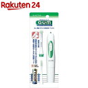 ガム(G・U・M) 電動ハブラシ TS-45(1セット)【ガ...
