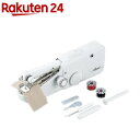 電動ハンドミシン アミーガー 807455(1コ入)【送料無料】