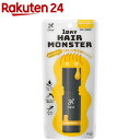 リーゼ 1DAYヘアモンスター ハニーブラウン(20ml)【リーゼ】