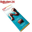 ゴディバ タブレット ダークシーソルト(90g)【ゴディバ(...
