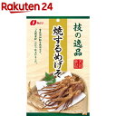 技の逸品 焼するめげそ(38g)【なとり】...