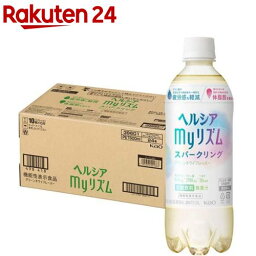 <strong>ヘルシア</strong> <strong>myリズム</strong>(500ml*24本入)【<strong>ヘルシア</strong>】[体脂肪 機能性表示食品]