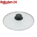 ユミック ガラス蓋 28cm(1コ入)【ユミック(UMIC)...