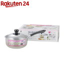 フッ素樹脂加工&ステンレス片手鍋 18cm SJ1567(1...