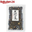 オーサワ 北海道産黒煎り豆(60g)【オーサワ】
