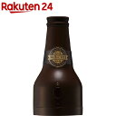 泡ひげビアー ブラウン(1コ入)...